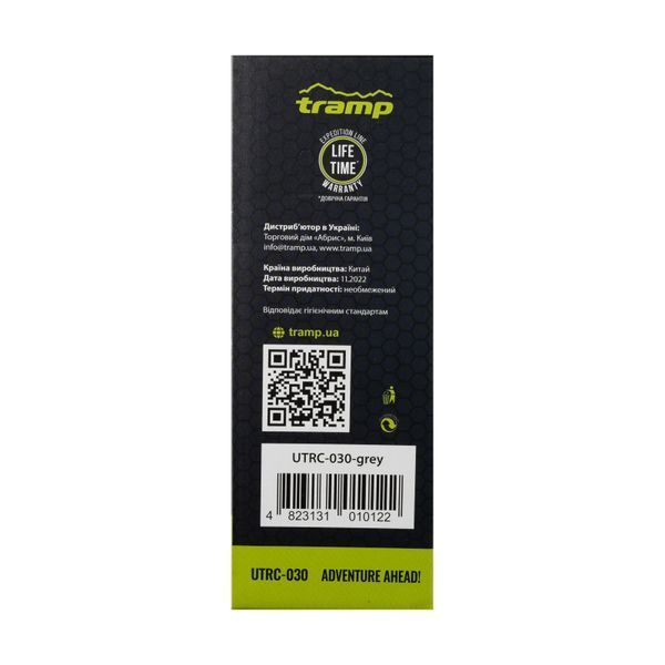 Термос Tramp Expedition Line 0,5 л фиолетовый  UTRC-030 фото