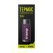 Термос Tramp Expedition Line 0,5 л фиолетовый  UTRC-030 фото 3
