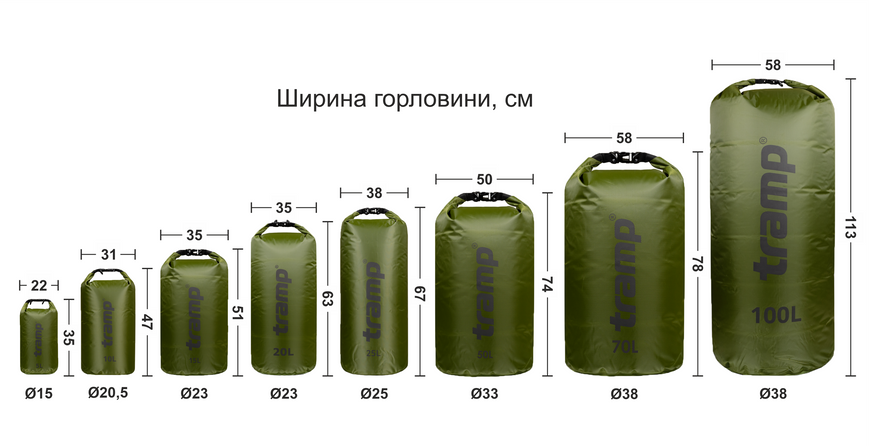 Гермомішок Tramp PVC Diamond Rip-Stop 10 л UTRA-111 Оливковий UTRA-111 фото