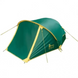 Намет Tramp Colibri Plus v2 TRT-035 TRT-035 фото 1