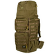 Рюкзак Tramp Defender 100л UTRP-053-sandstone UTRP-053 фото 1