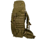 Рюкзак Tramp Defender 100л UTRP-053-sandstone UTRP-053 фото 5