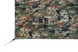 Тент Tramp 3 х 5 New UTRT-101-camo UTRT-101-camo фото 2