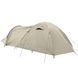 Намет Tramp Lite Twister 3+1 sand UTLT-024-sand фото 5