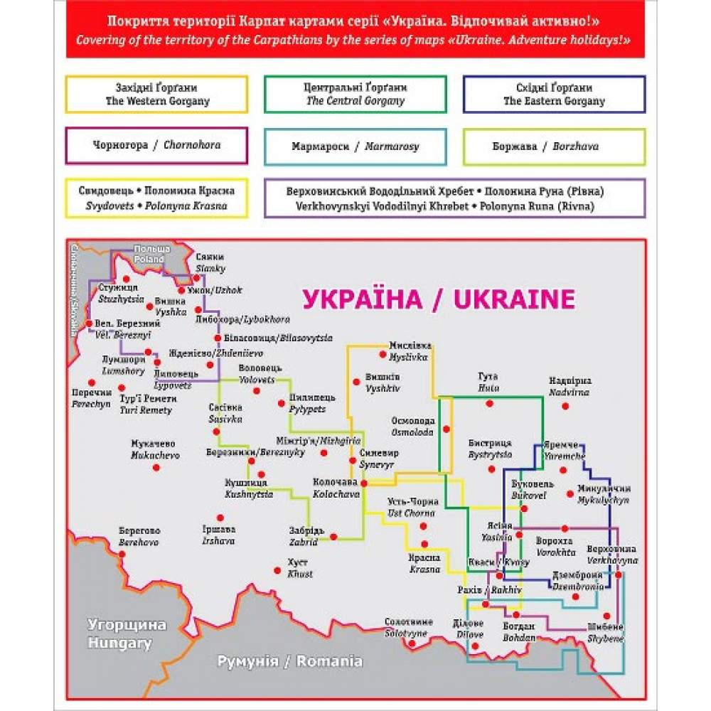 Гсвг карта гарнизонов цайтхайн